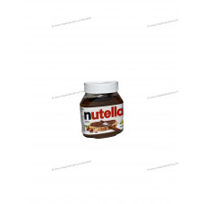 Nutella- Hazelnut Spread With Cocoa 200g