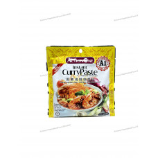 Action1- Curry Paste Fish Or Seafood Curry 230g