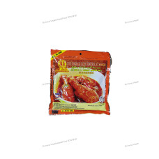 A1 MGB- Instant Curry Sauce Meat 230g