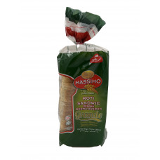 Massimo- Wheat Germ 600g
