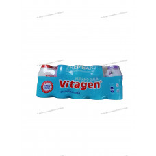 Vitagen- Assorted Less Sugar Twin Pack 2(5x125ml)