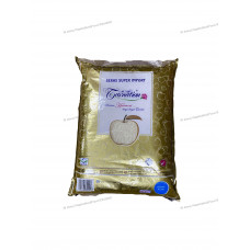 Carnation- Super Import Gold Apple 5kg
