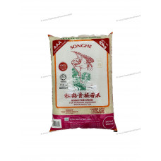 Song He- Thai Fragrant White Rice (010G) 10kg